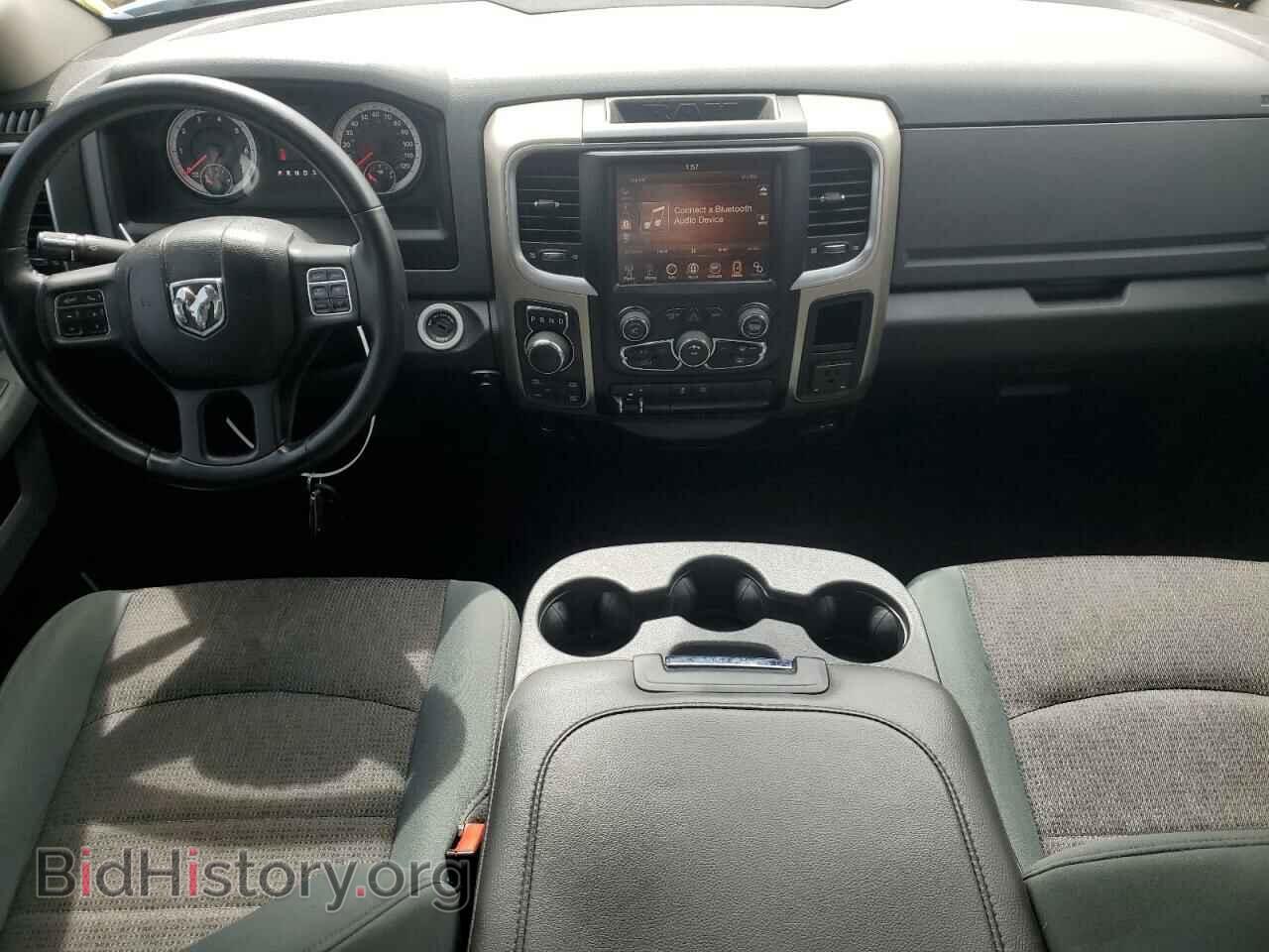 2014 RAM 1500 - VIN: 1C6RR7GT9ES296628 - Фото 8