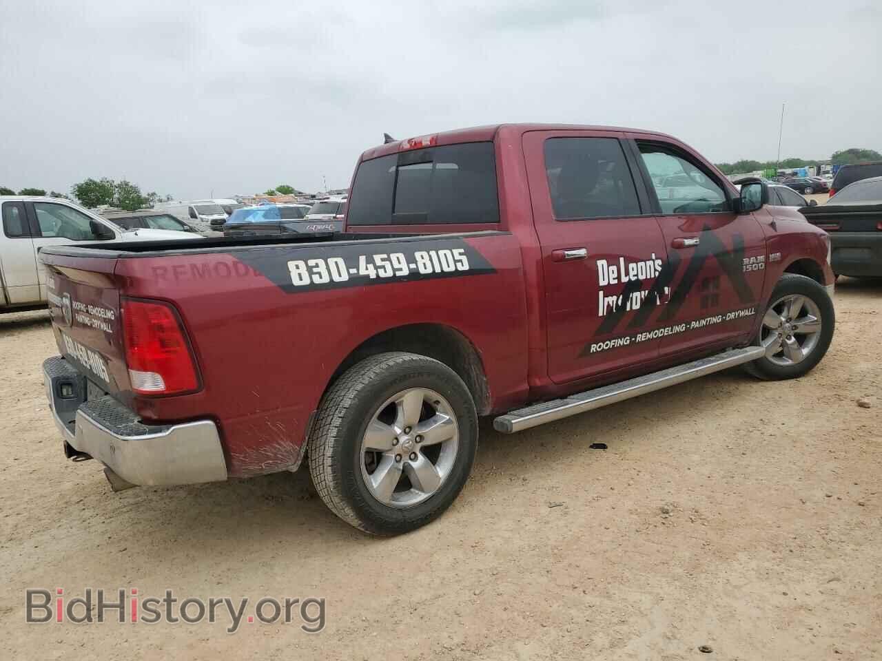 2015 RAM 1500 - VIN: 1C6RR6LTXFS566614 - Фото 3