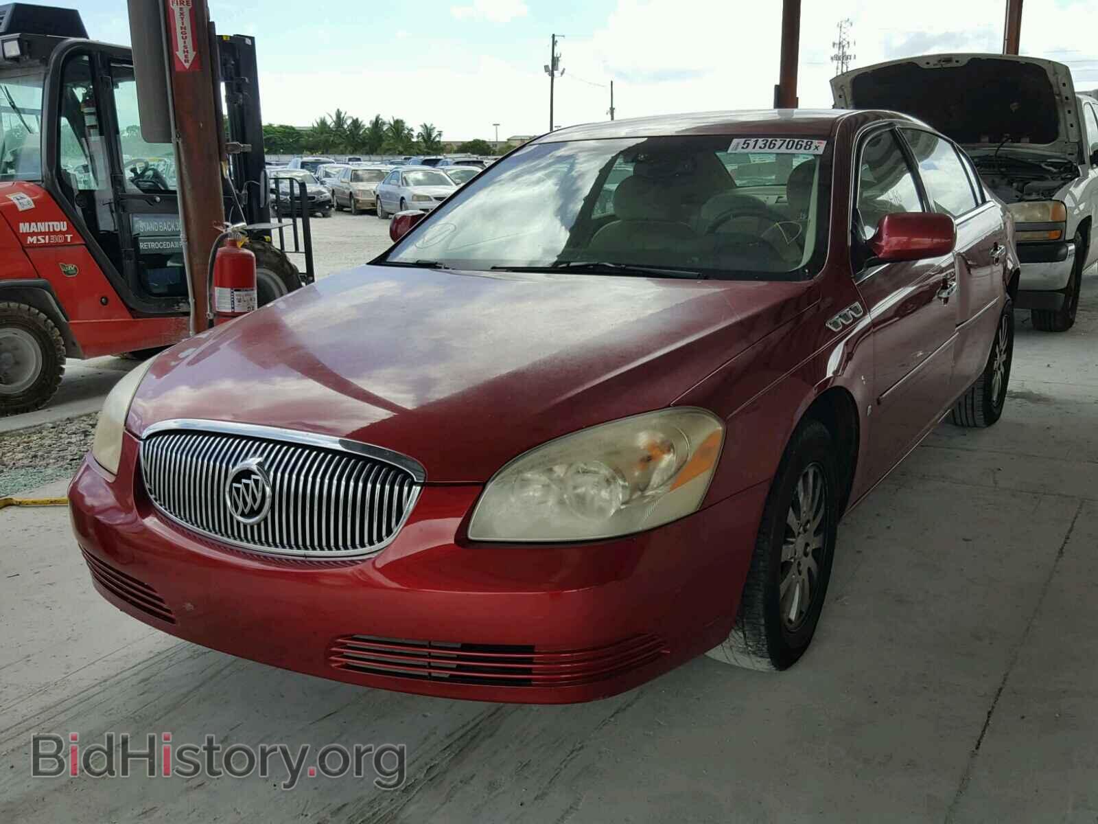 2008 BUICK LUCERNE - VIN: 1G4HP57278U153512 - Фото 2