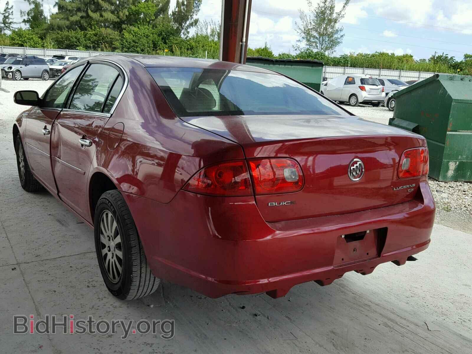 2008 BUICK LUCERNE - VIN: 1G4HP57278U153512 - Фото 3