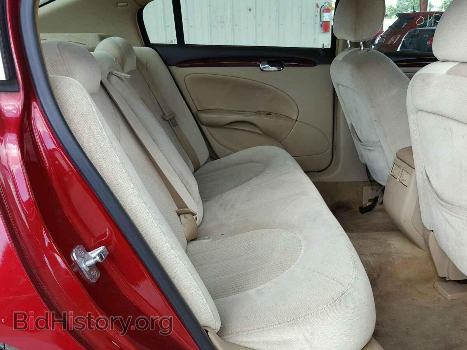 2008 BUICK LUCERNE - VIN: 1G4HP57278U153512 - Фото 6