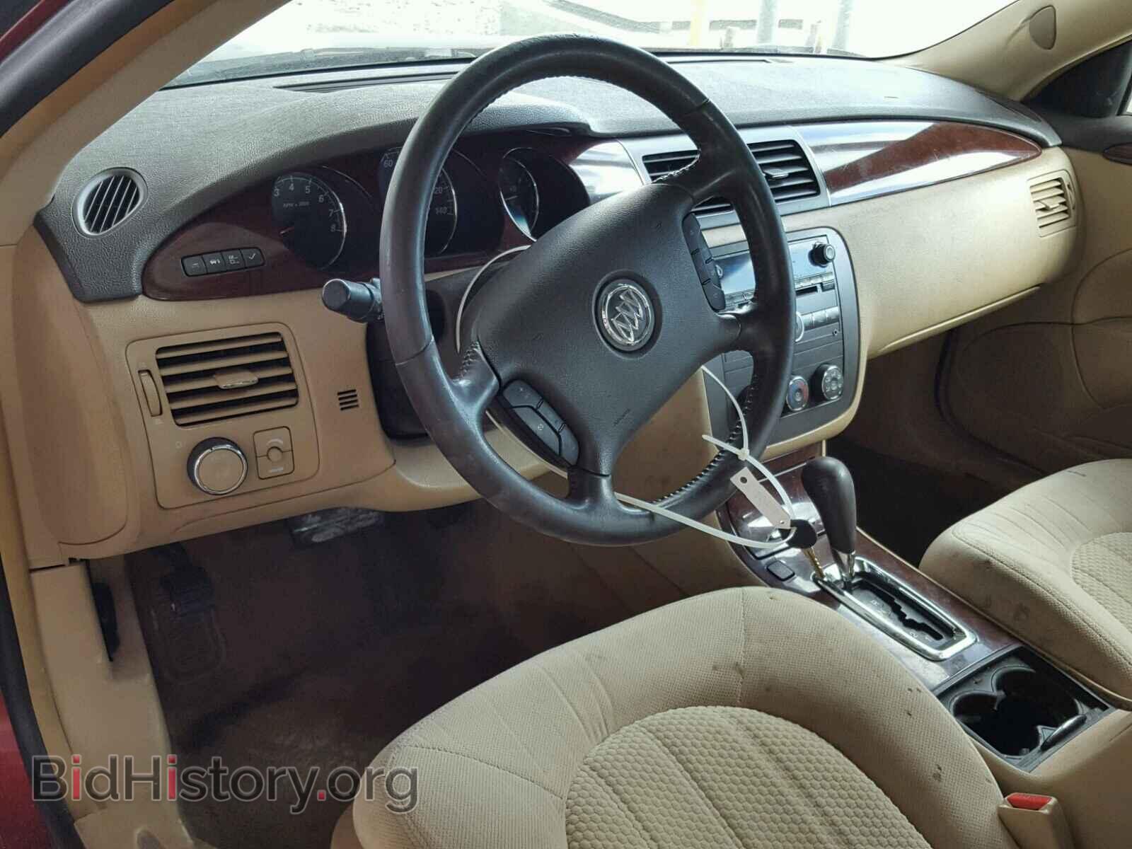 2008 BUICK LUCERNE - VIN: 1G4HP57278U153512 - Фото 9