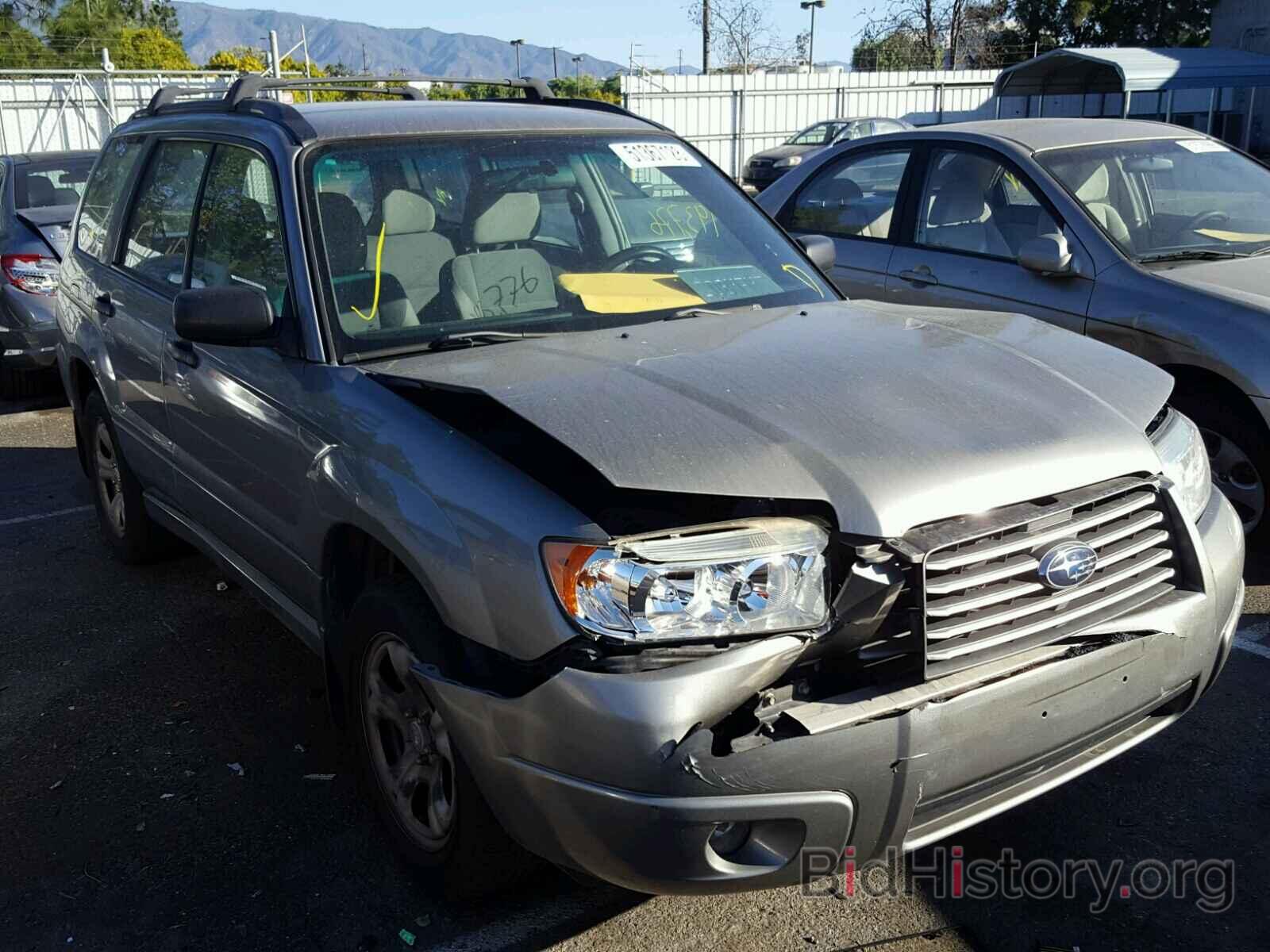 Photo JF1SG63616H730135 - SUBARU FORESTER 2006