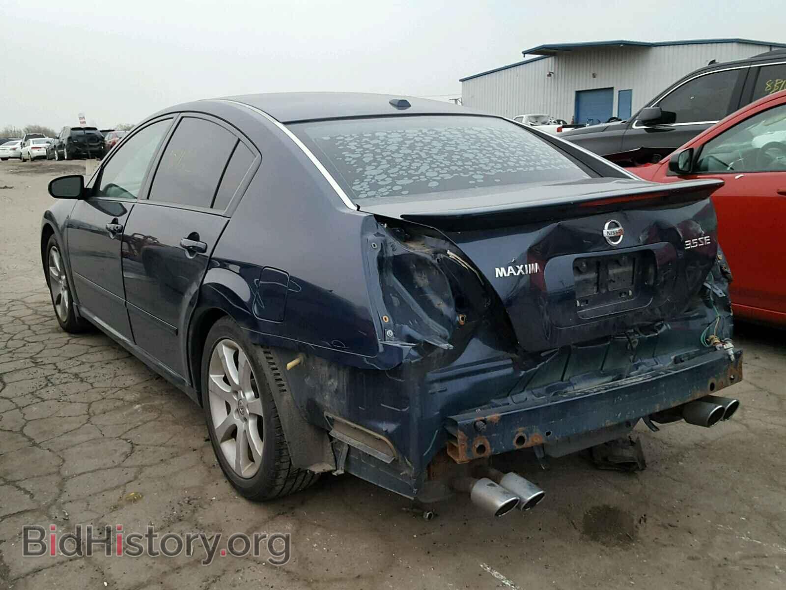 2008 NISSAN MAXIMA - VIN: 1N4BA41E48C826177 - Photo 3