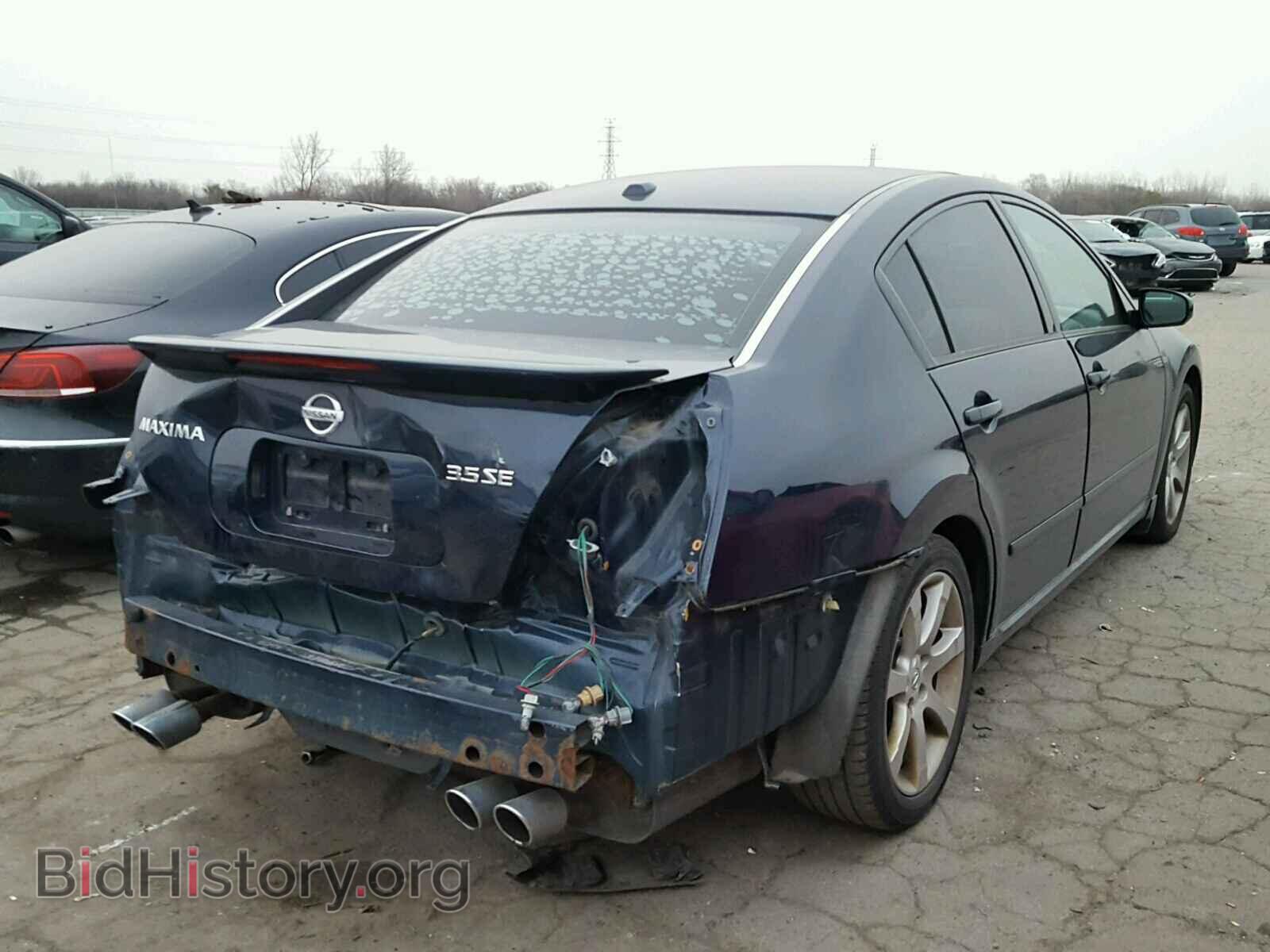 2008 NISSAN MAXIMA - VIN: 1N4BA41E48C826177 - Photo 4