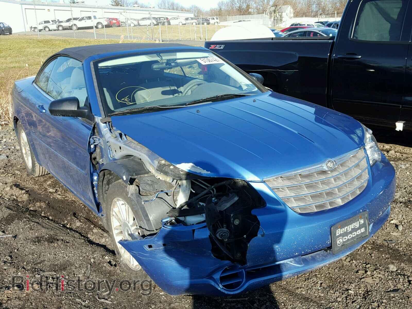 Фотография 1C3LC45K68N247841 - CHRYSLER SEBRING 2008