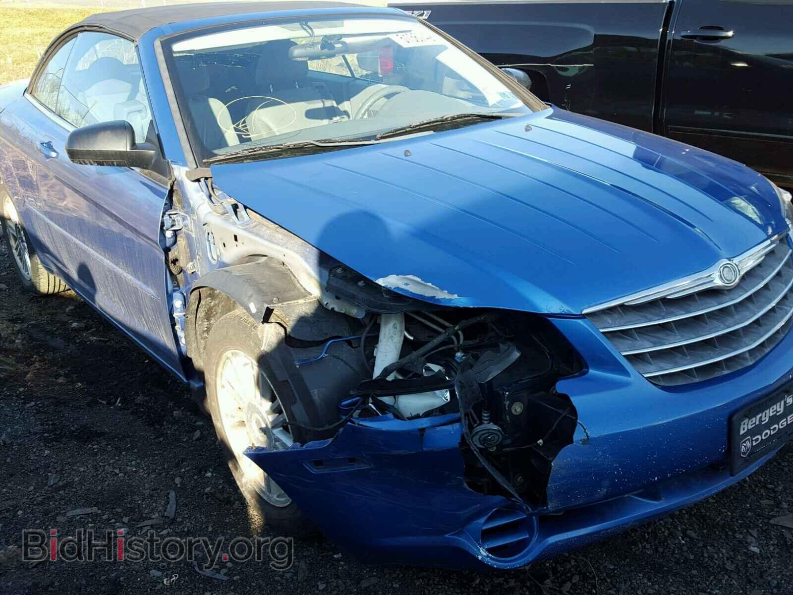2008 CHRYSLER SEBRING - VIN: 1C3LC45K68N247841 - Фото 9