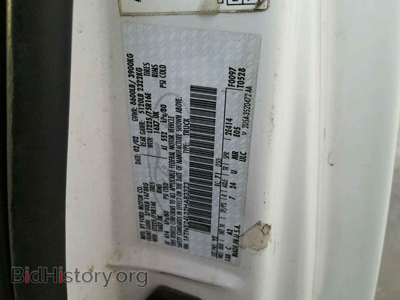 2002 FORD ECONOLINE - VIN: 1FTNE24L32HA83323 - Фото 10