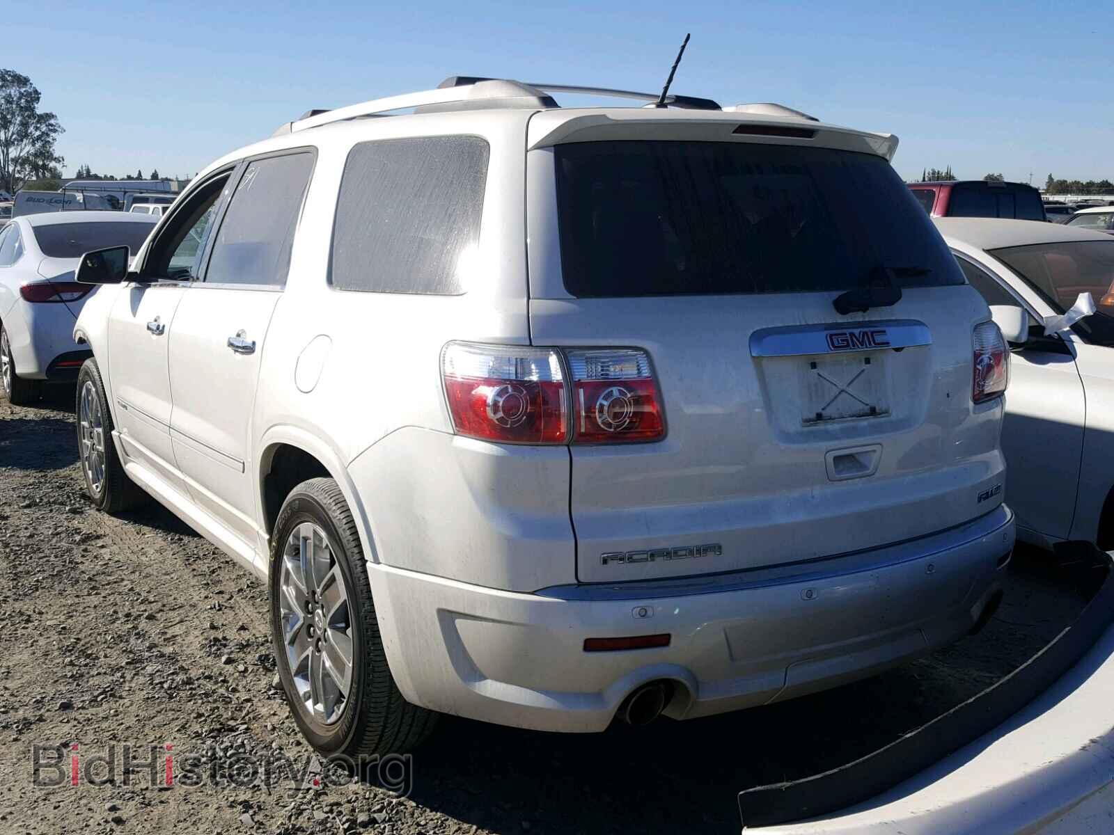 2012 GMC ACADIA DEN - VIN: 1GKKVTED7CJ195461 - Photo 3