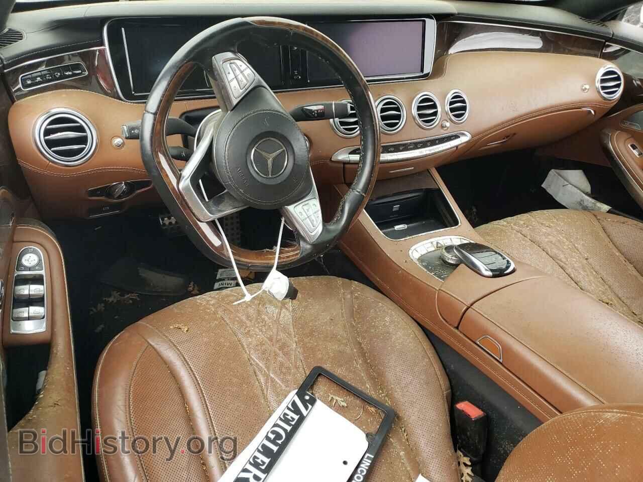 2015 MERCEDES-BENZ S-CLASS - VIN: WDDXJ8FB1FA008863 - Photo 8
