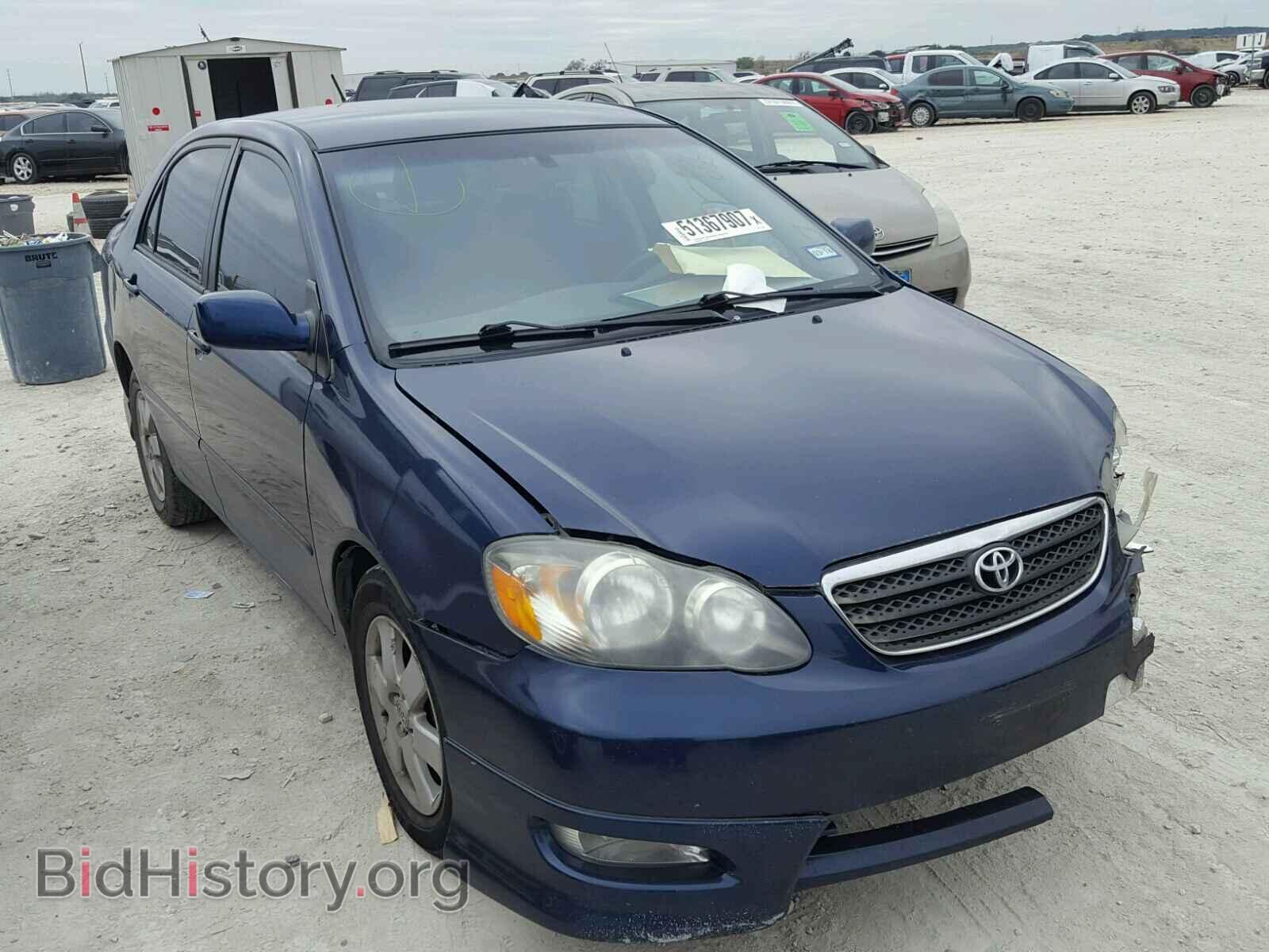 Фотография 1NXBR32E97Z771080 - TOYOTA COROLLA 2007