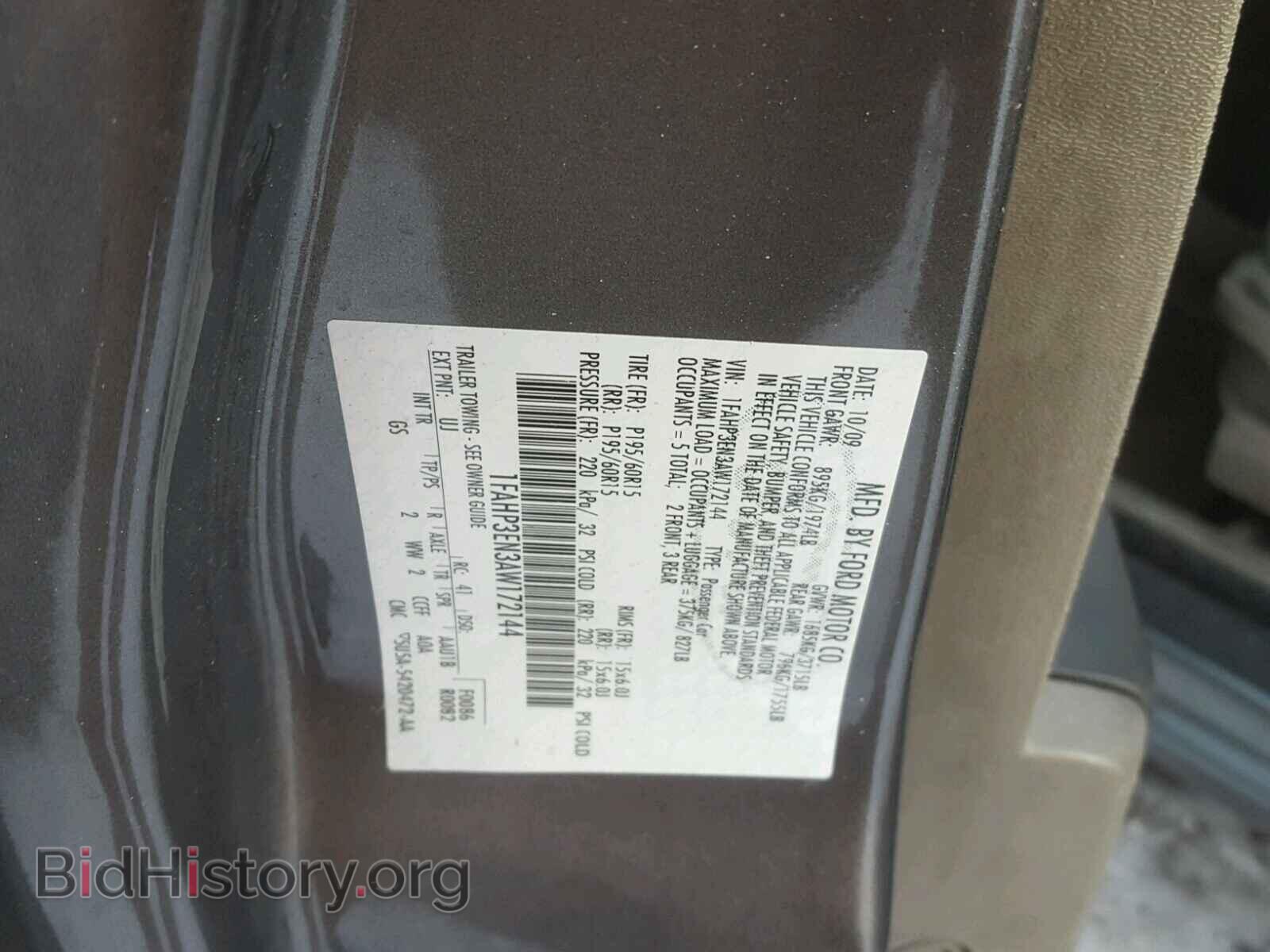 2010 FORD FOCUS - VIN: 1FAHP3EN3AW172144 - Фото 10