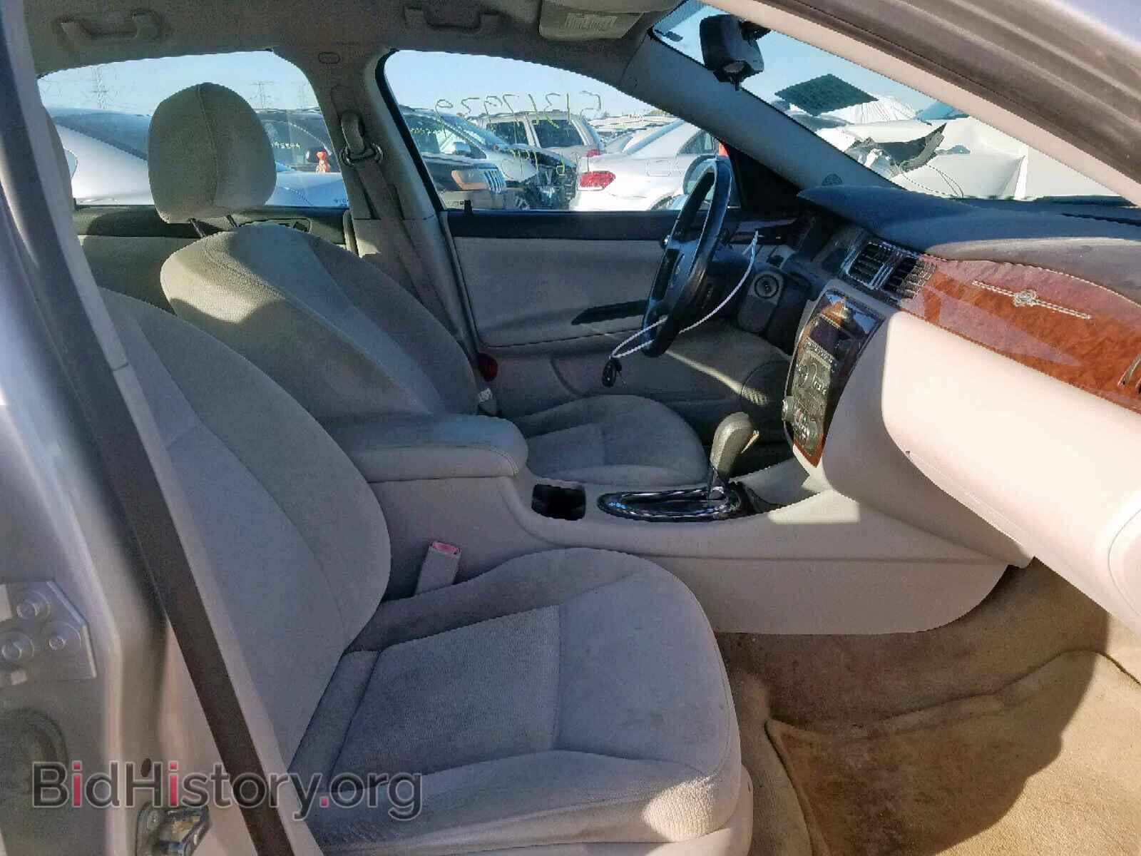 2011 CHEVROLET IMPALA - VIN: 2G1WG5EK5B1306916 - Photo 5