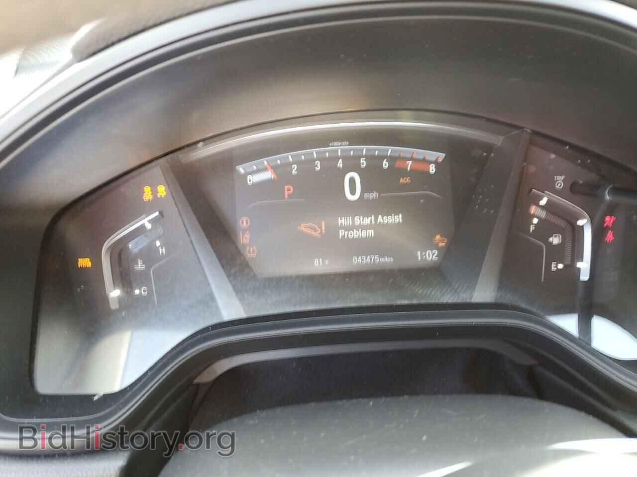 2021 HONDA CRV - VIN: 5J6RW1H22MA002490 - Фото 9