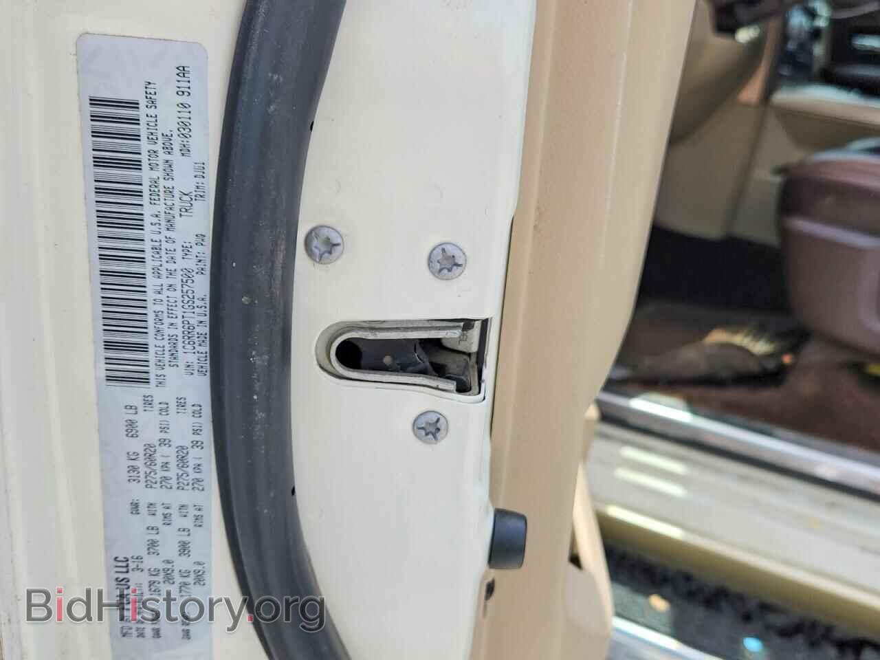 2016 RAM 1500 - VIN: 1C6RR6PT1GS257500 - Фото 12