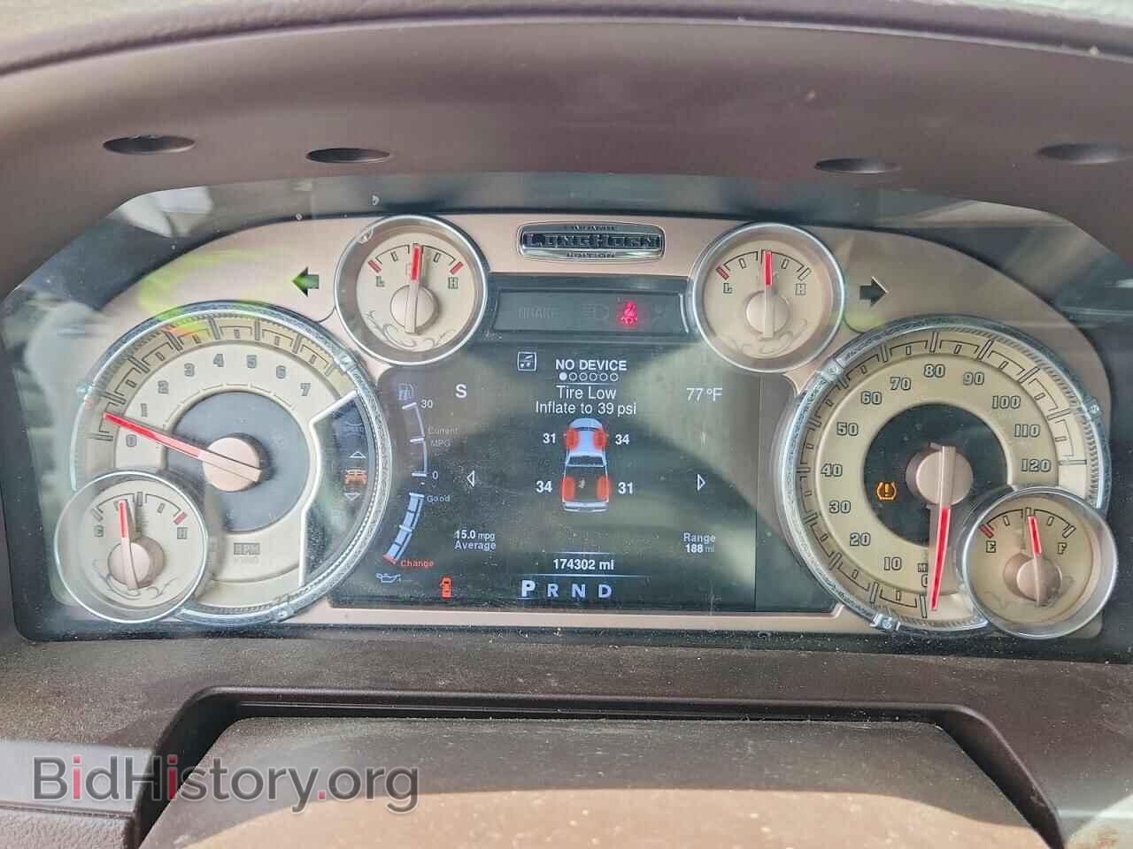 2016 RAM 1500 - VIN: 1C6RR6PT1GS257500 - Фото 9
