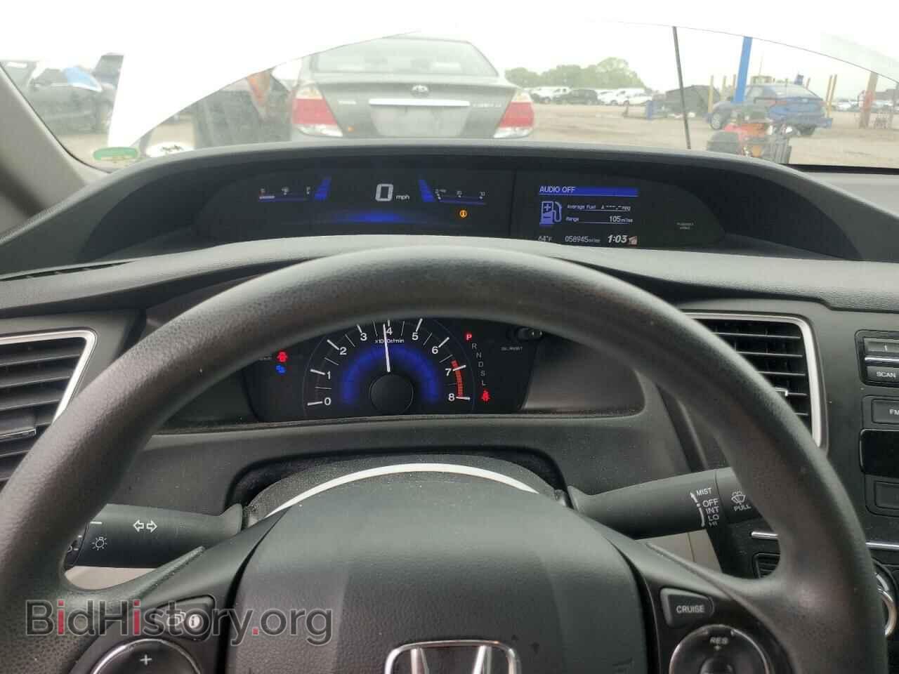 2014 HONDA CIVIC - VIN: 19XFB2F55EE272898 - Фото 9