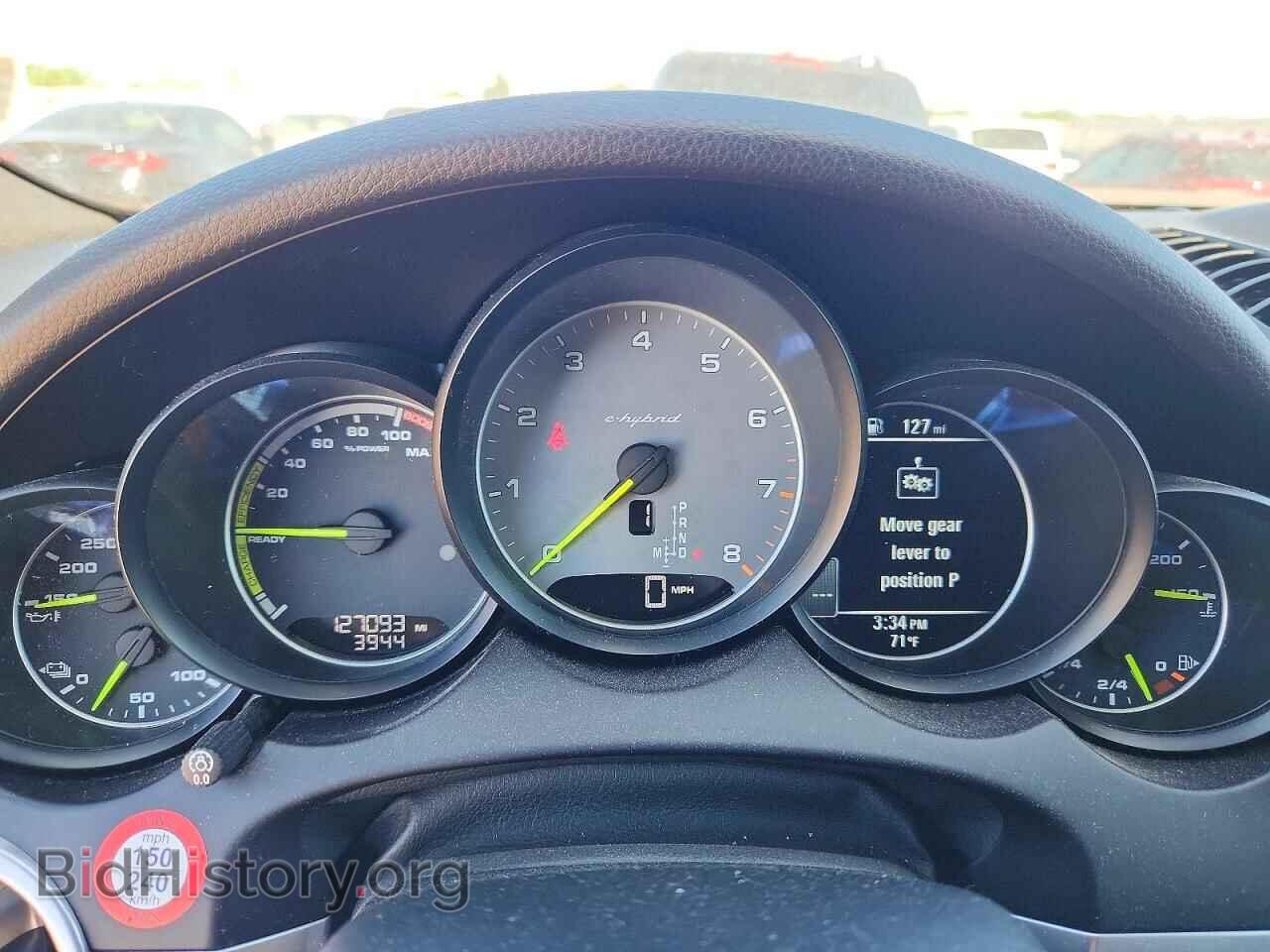 2017 PORSCHE CAYENNE - VIN: WP1AE2A21HLA68303 - Фото 9