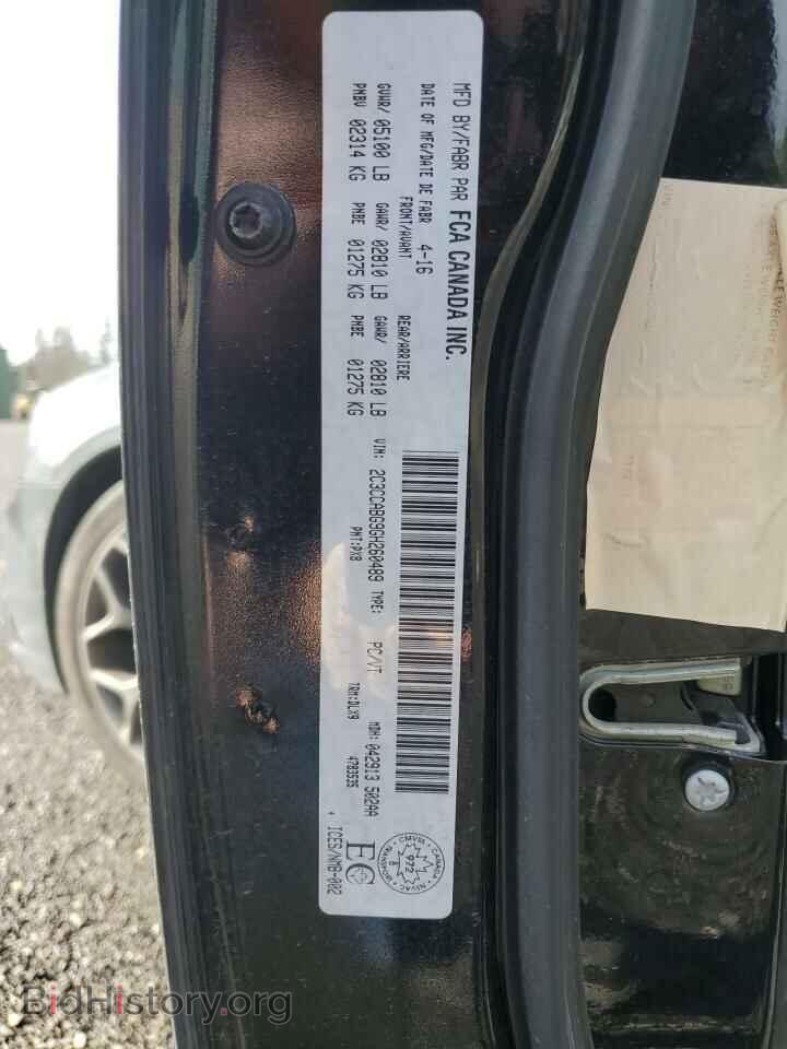 2016 CHRYSLER 300 - VIN: 2C3CCABG9GH260489 - Фото 12
