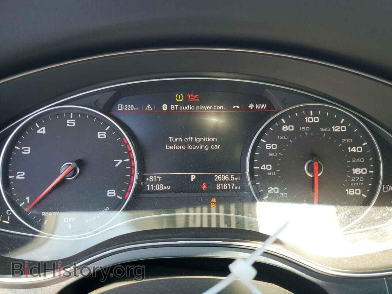 2016 AUDI A7 - VIN: WAU2GAFC2GN012415 - Фото 9