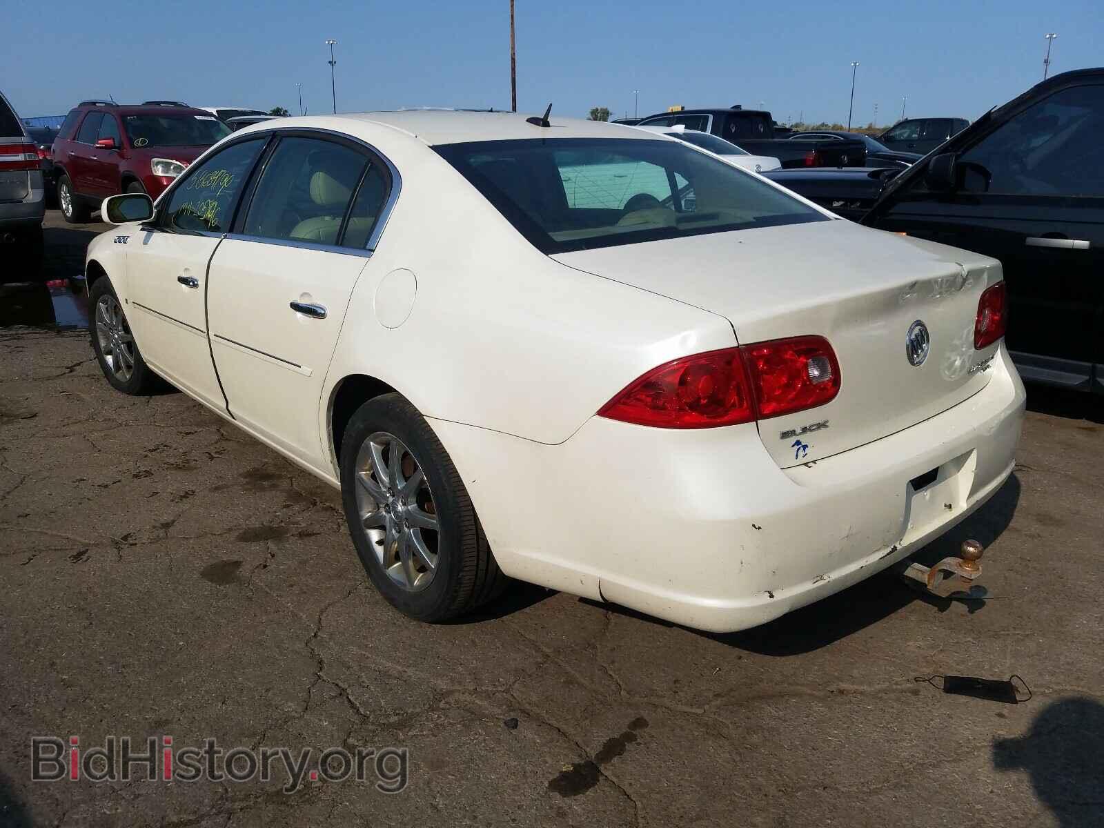 2008 BUICK LUCERNE - VIN: 1G4HD57248U150480 - Фото 3