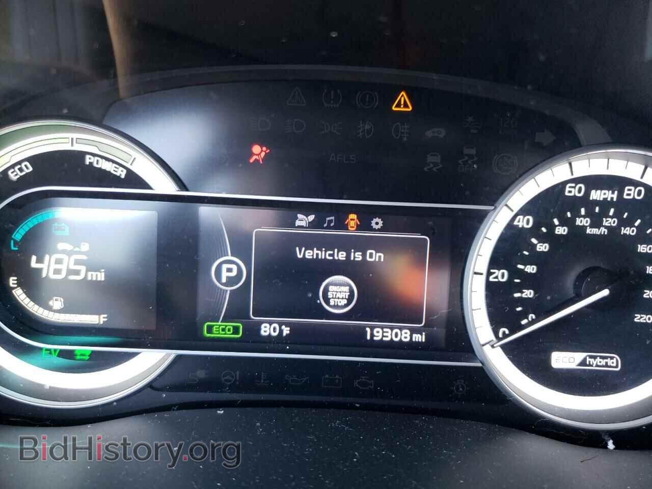 2019 KIA NIRO - VIN: KNDCB3LC8K5251675 - Фото 8