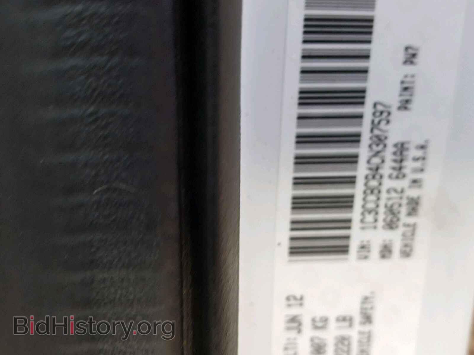 2012 CHRYSLER 200 - VIN: 1C3CCBCB4CN307597 - Фото 10