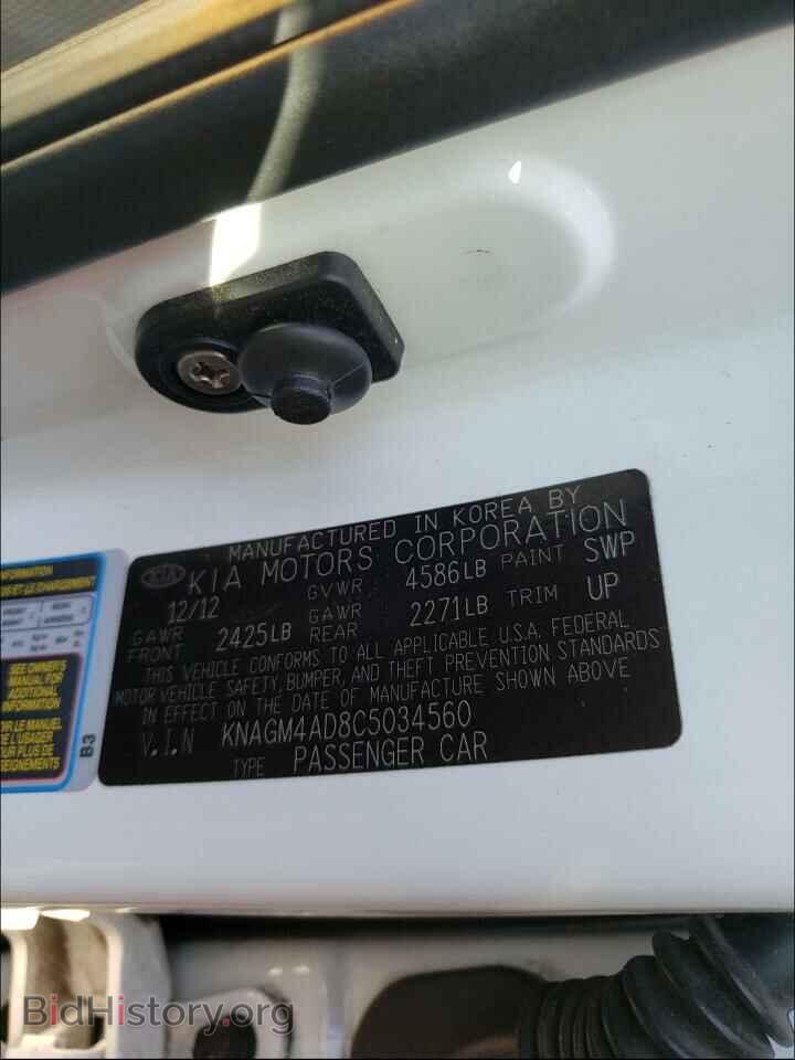2012 KIA OPTIMA - VIN: KNAGM4AD8C5034560 - Фото 10