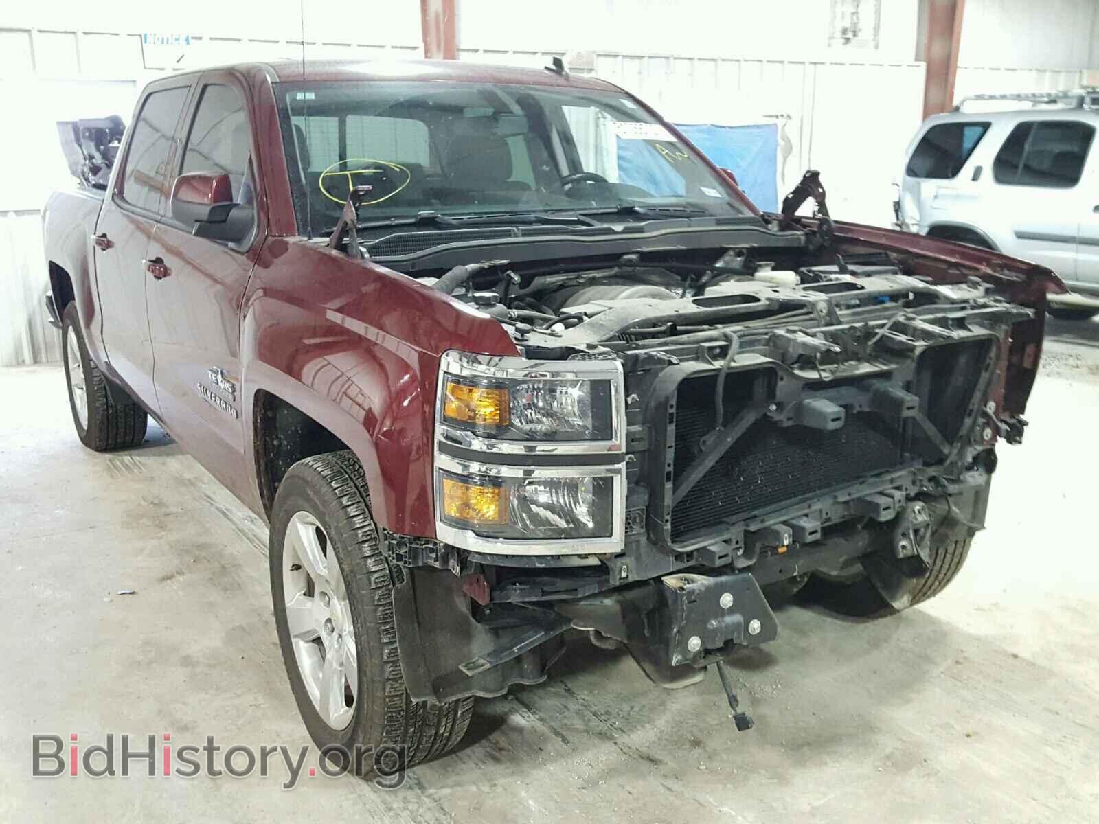 Photo 3GCPCREC8EG185155 - CHEVROLET SILVERADO 2014