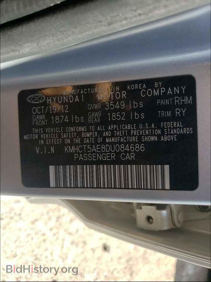 2013 HYUNDAI ACCENT - VIN: KMHCT5AE8DU084686 - Фото 10