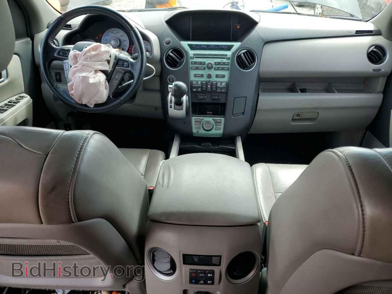 2011 HONDA PILOT - VIN: 5FNYF4H76BB103664 - Photo 8