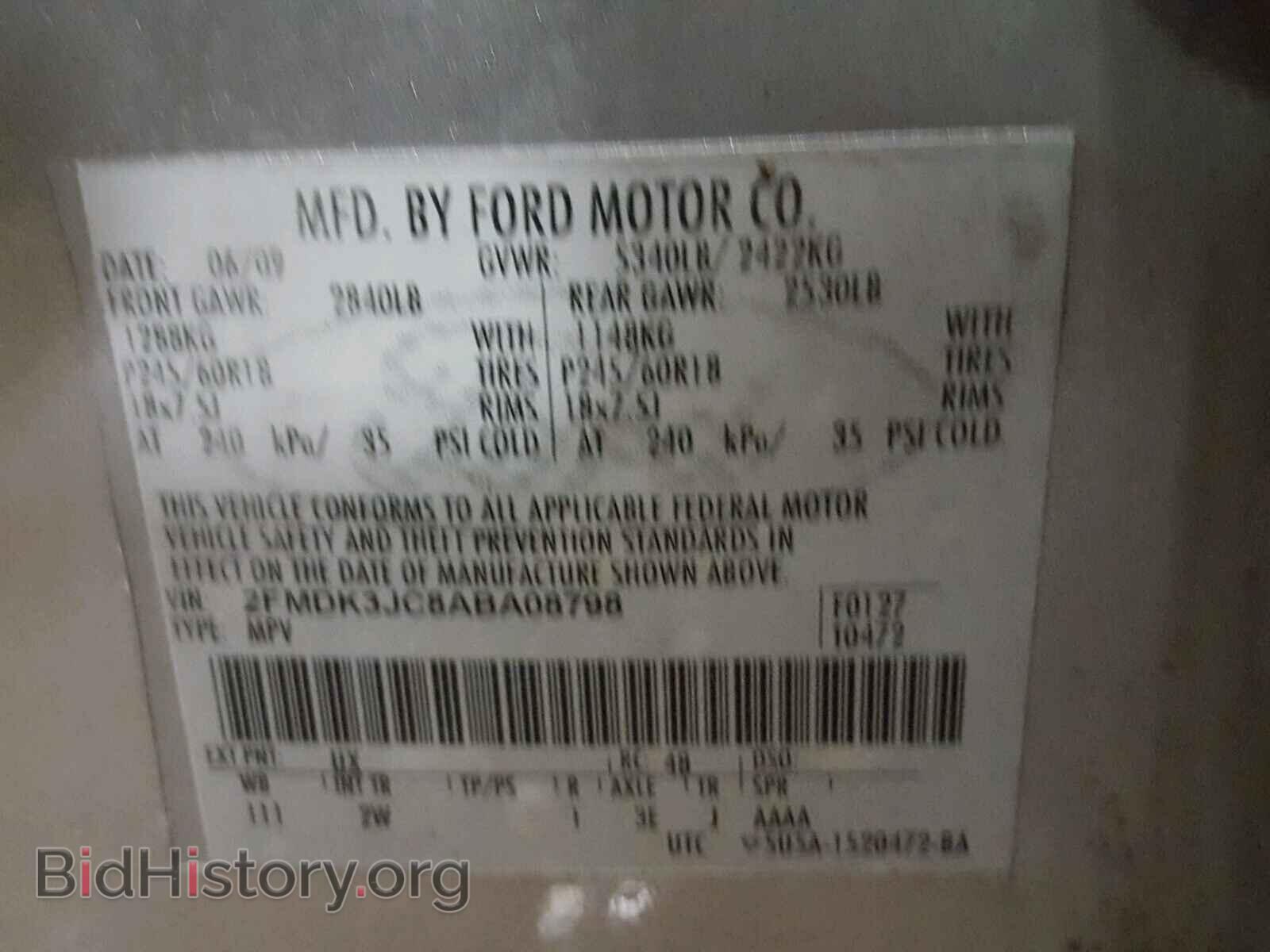 2010 FORD EDGE - VIN: 2FMDK3JC8ABA08798 - Photo 10