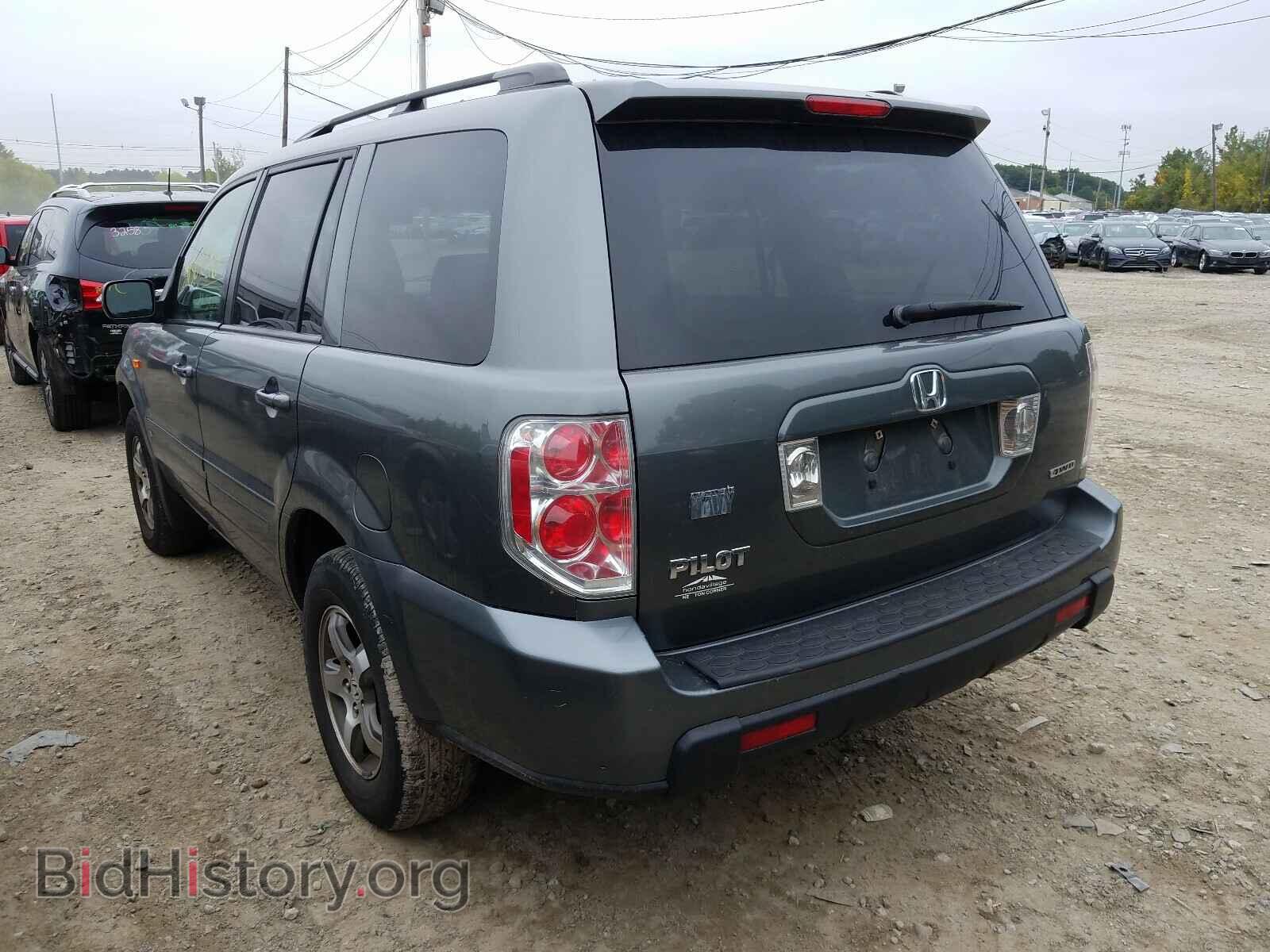 2008 HONDA PILOT - VIN: 5FNYF18678B021604 - Фото 3