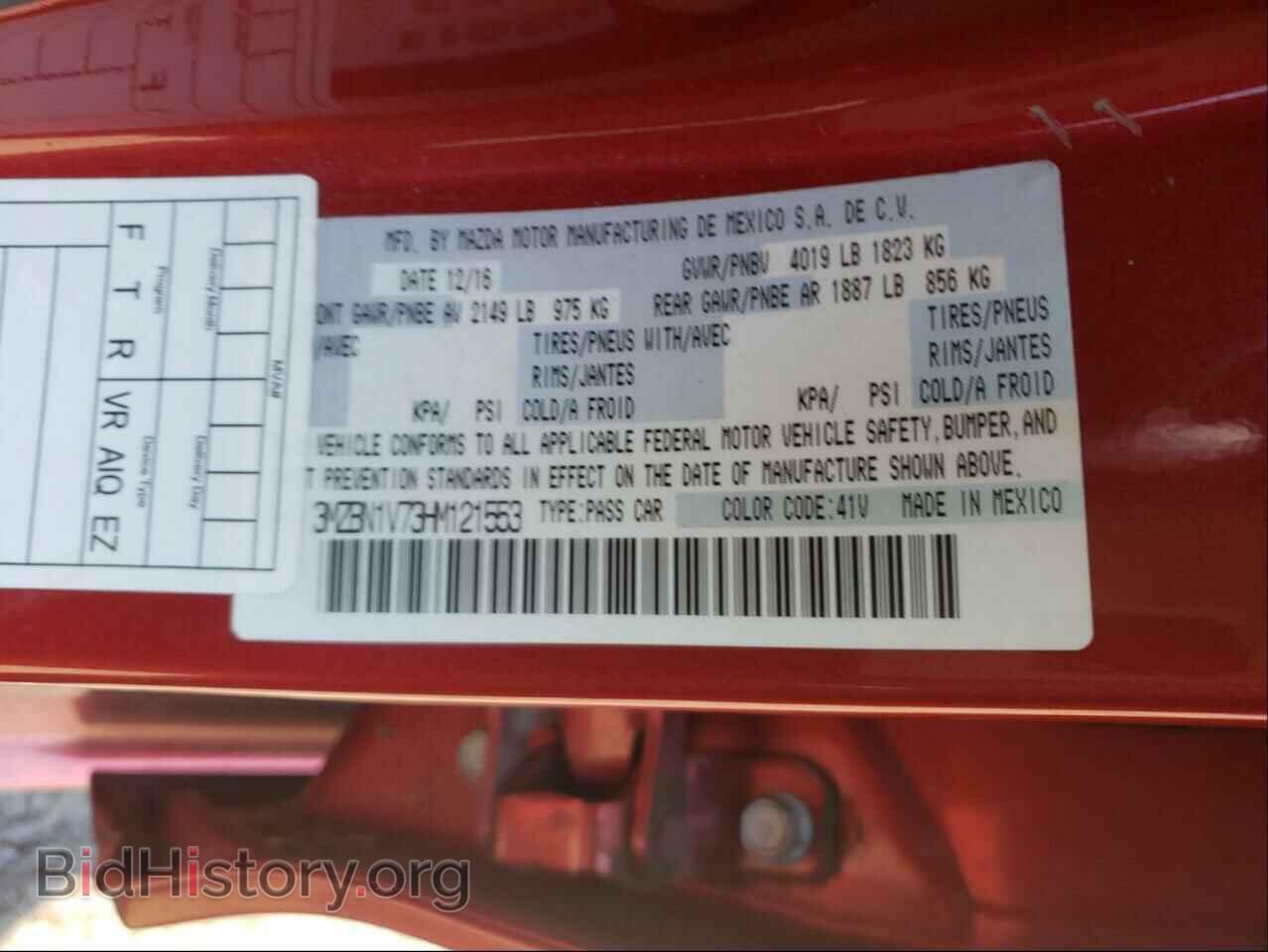 2017 MAZDA 3 - VIN: 3MZBN1V73HM121553 - Фото 10