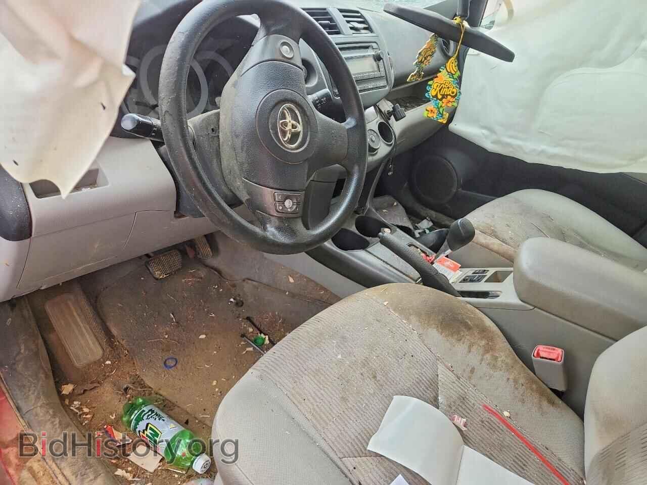 2012 TOYOTA RAV4 - VIN: 2T3BF4DV0CW194470 - Photo 8