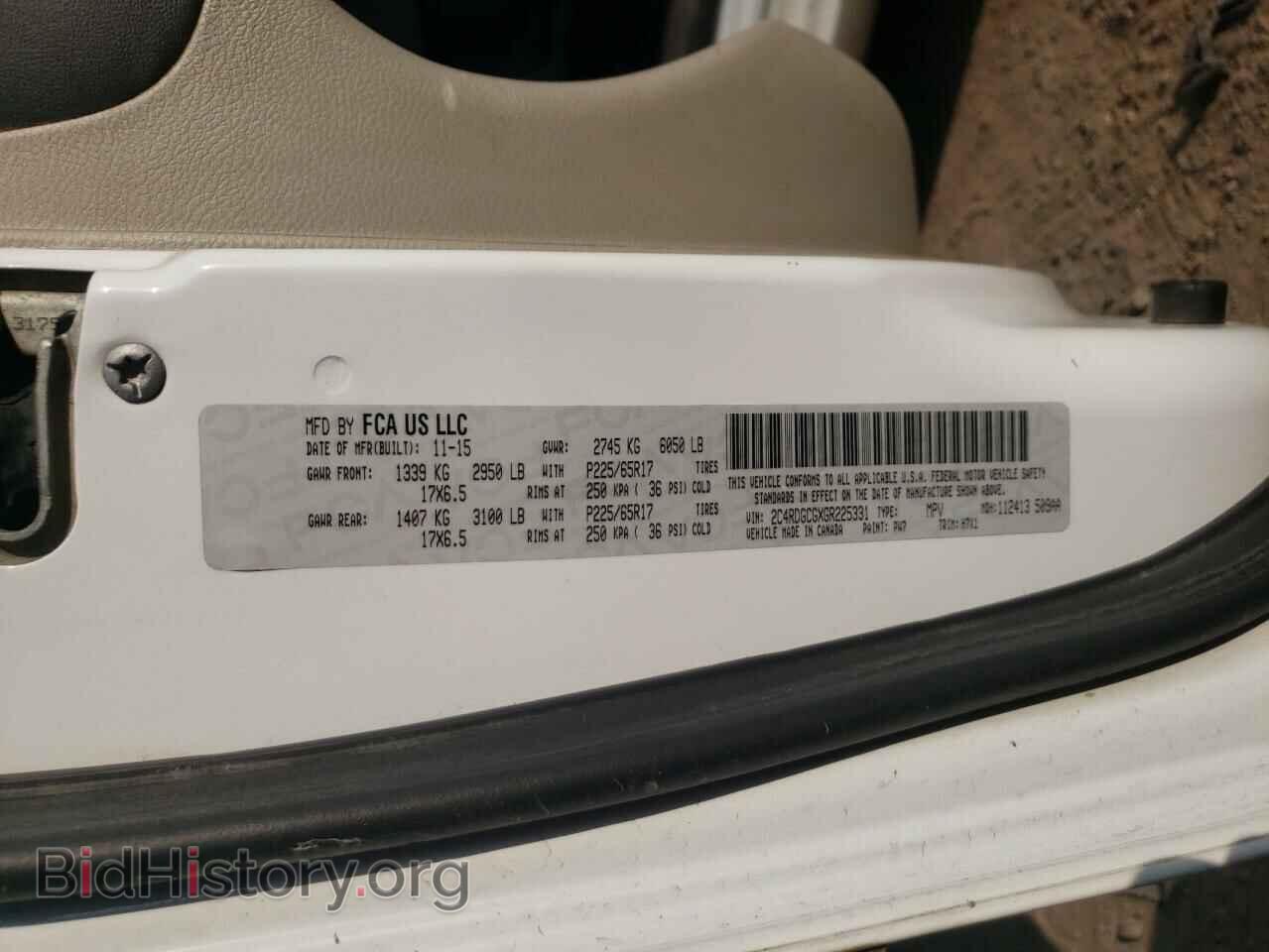 2016 DODGE CARAVAN - VIN: 2C4RDGCGXGR225331 - Фото 10