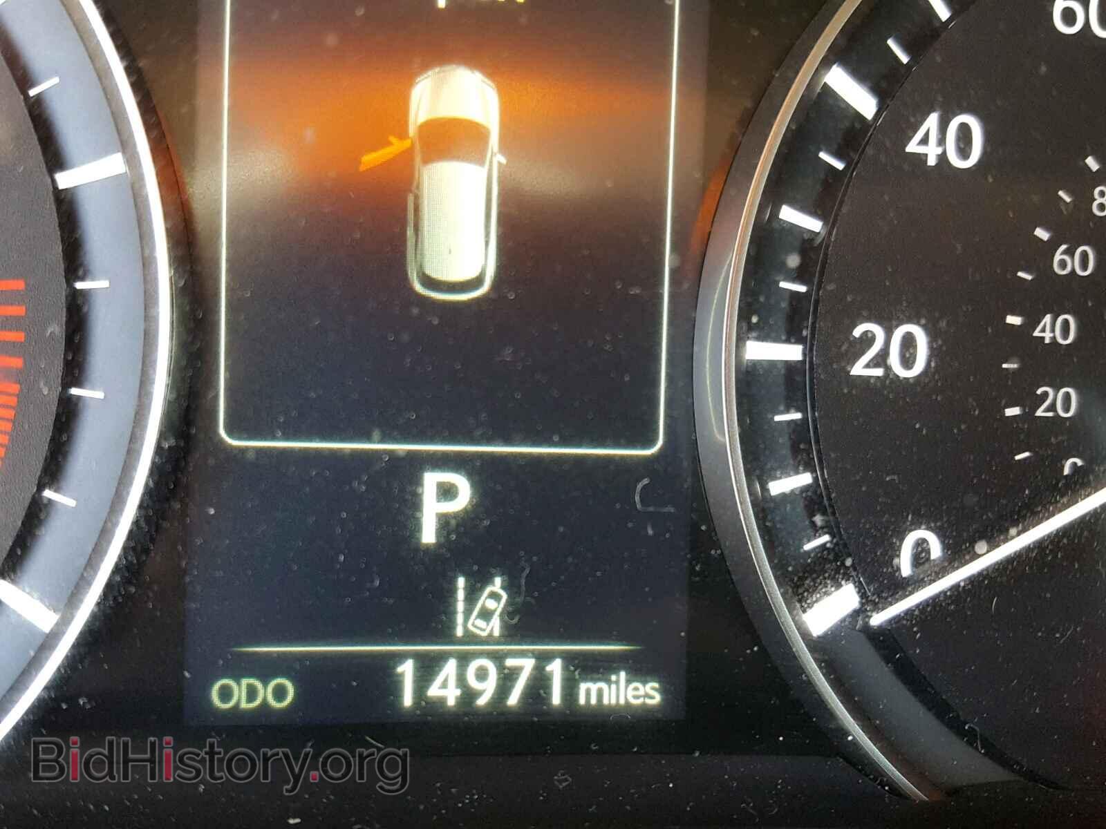 2017 LEXUS RX 350 - VIN: 2T2ZZMCA6HC074061 - Фото 8