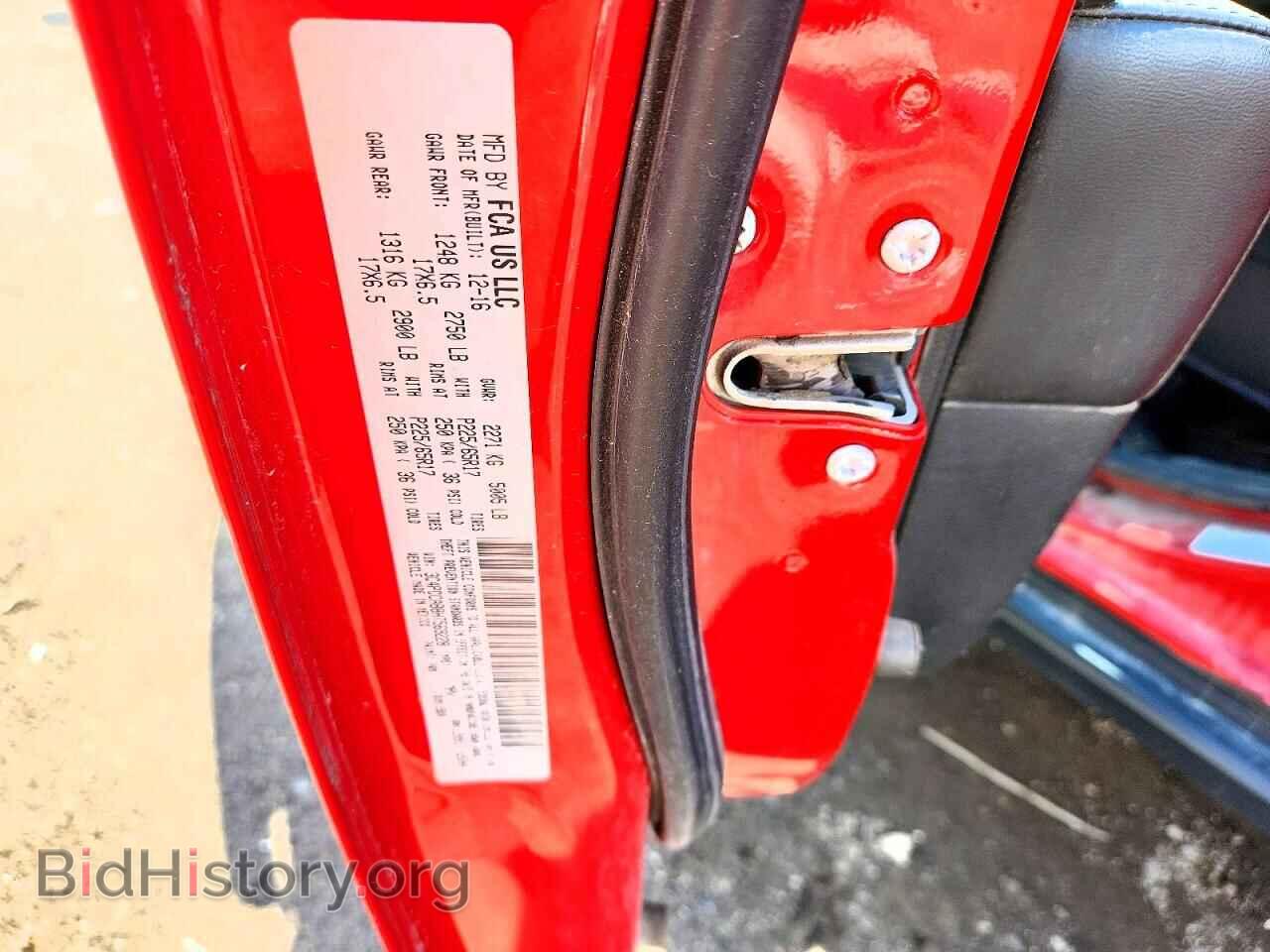 2017 DODGE JOURNEY - VIN: 3C4PDCAB8HT569228 - Photo 13