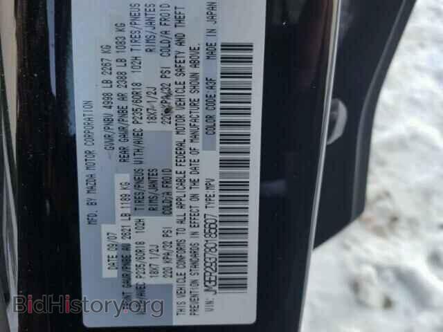 2008 MAZDA CX-7 - VIN: JM3ER293780185607 - Photo 10