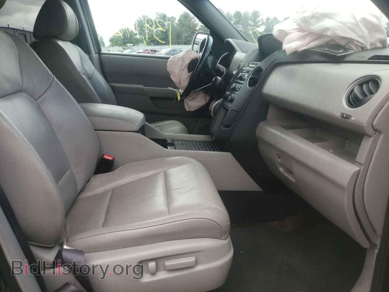 2014 HONDA PILOT - VIN: 5FNYF4H52EB049850 - Фото 5