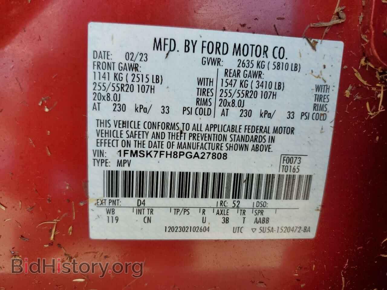 2023 FORD EXPLORER - VIN: 1FMSK7FH8PGA27808 - Photo 13