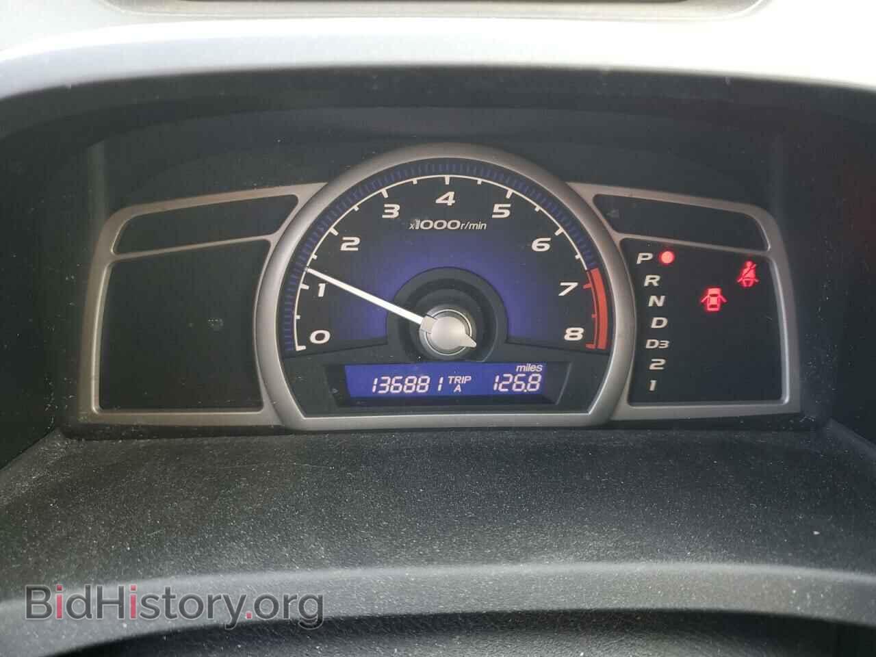 2011 HONDA CIVIC - VIN: 19XFA1F50BE002213 - Фото 9