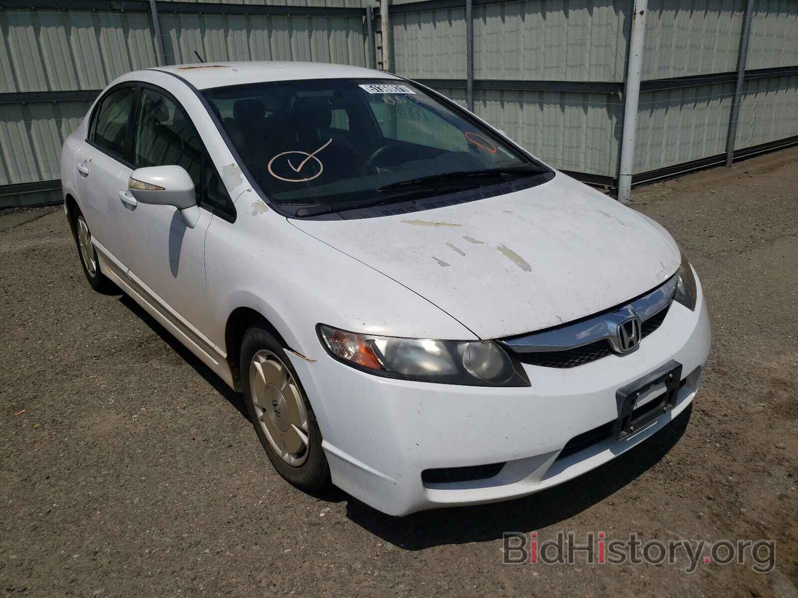 Photo JHMFA3F25BS000132 - HONDA CIVIC 2011