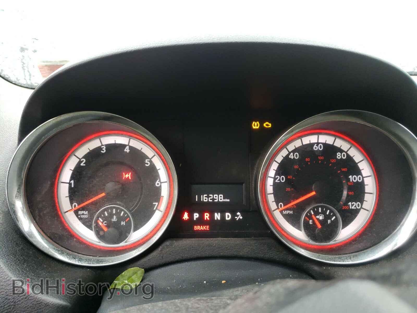 2012 DODGE CARAVAN - VIN: 2C4RDGCG0CR247848 - Photo 8