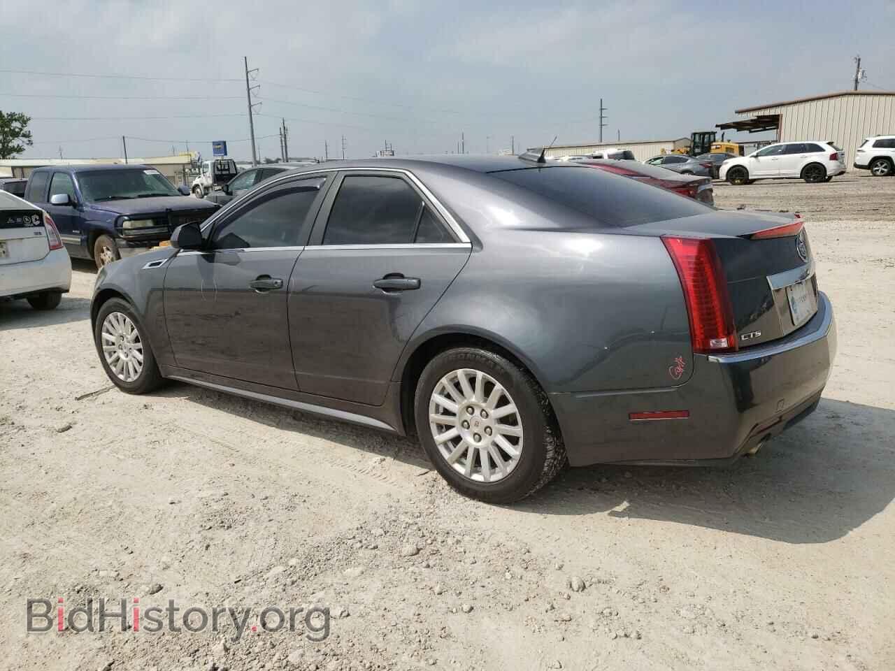 2013 CADILLAC CTS - VIN: 1G6DE5E59D0141078 - Фото 2