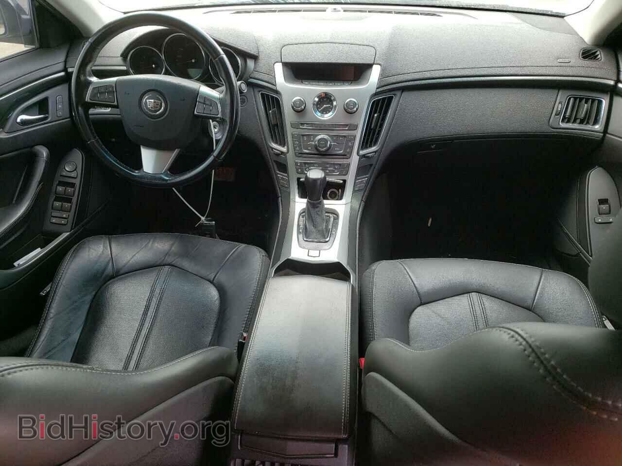 2013 CADILLAC CTS - VIN: 1G6DE5E59D0141078 - Фото 8