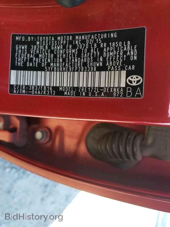 2015 TOYOTA COROLLA - VIN: 5YFBURHE9FP283398 - Фото 10