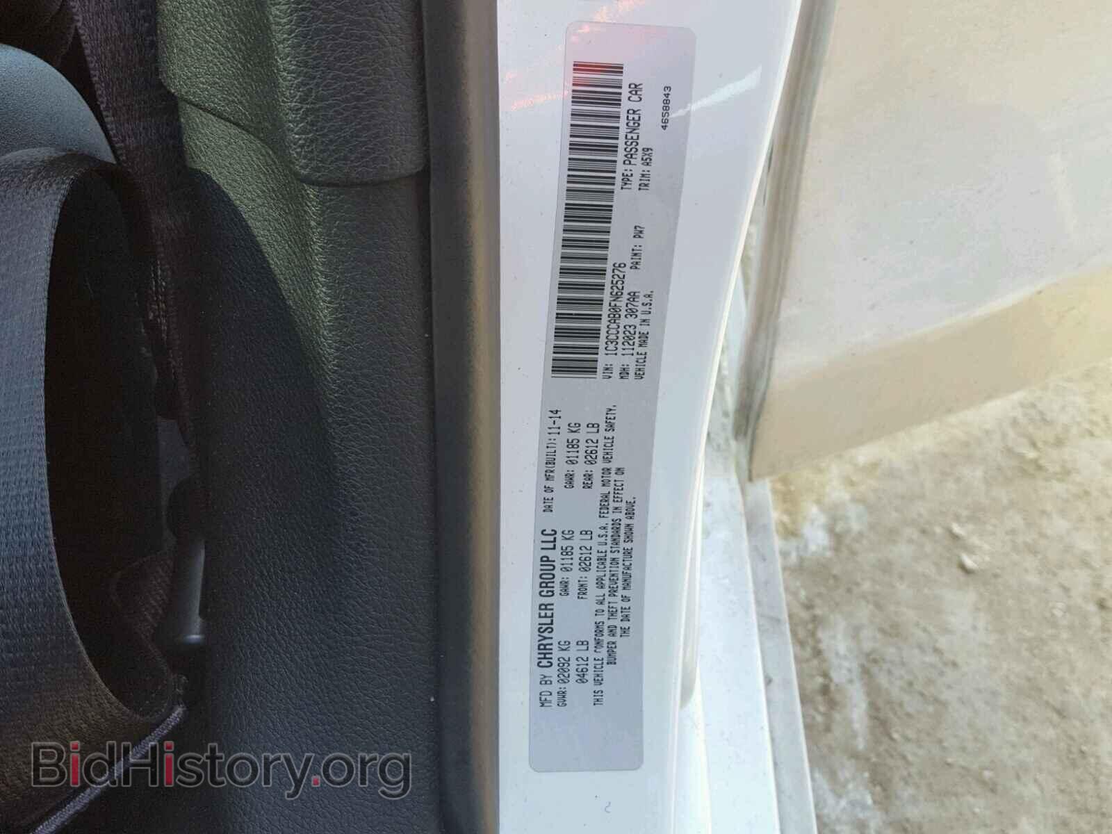 2015 CHRYSLER 200 - VIN: 1C3CCCAB0FN625276 - Photo 10