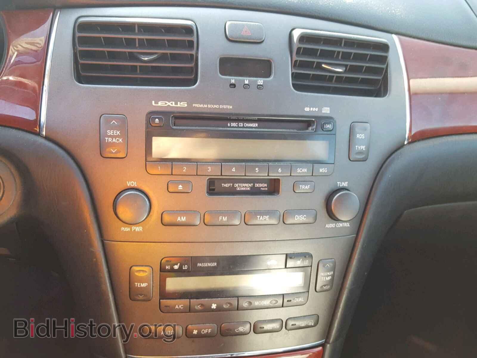 2003 LEXUS ES300 - VIN: JTHBF30G130107003 - Фото 9