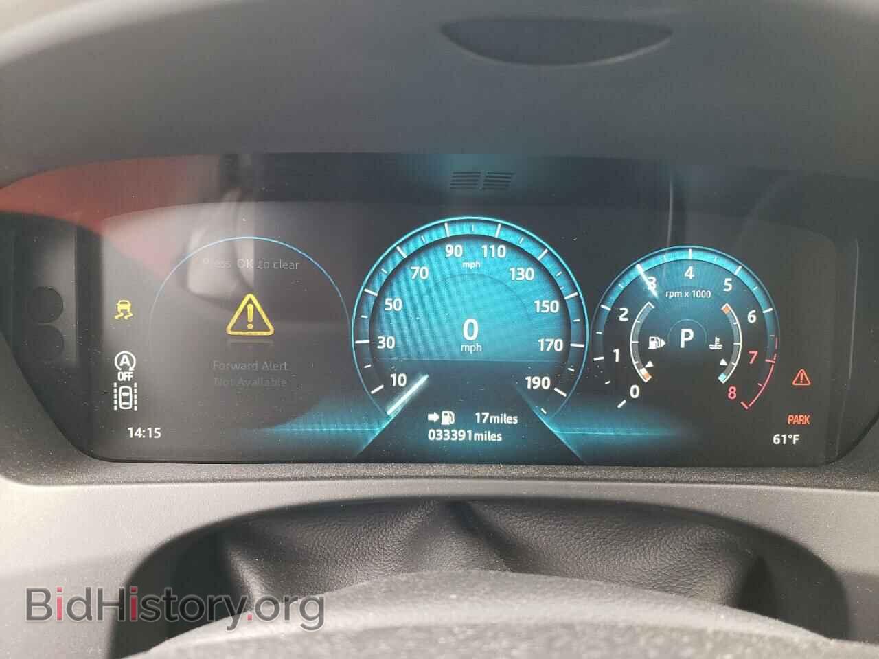 2017 JAGUAR F-PACE - VIN: SADCL2BV6HA489300 - Фото 9